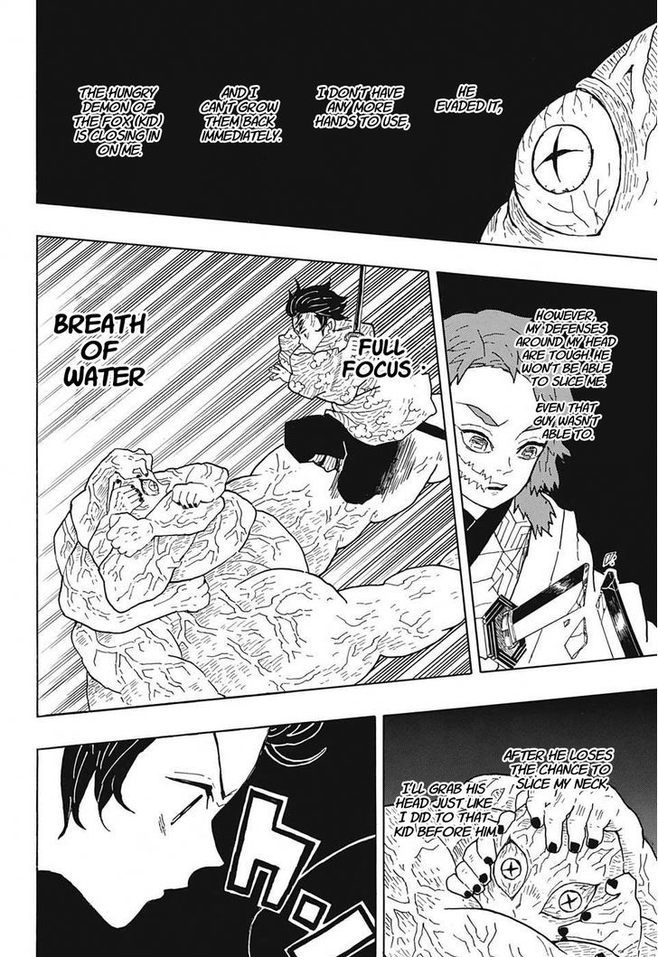 Read Kimetsu no Yaiba chapter 7 image 17 on Lezhin