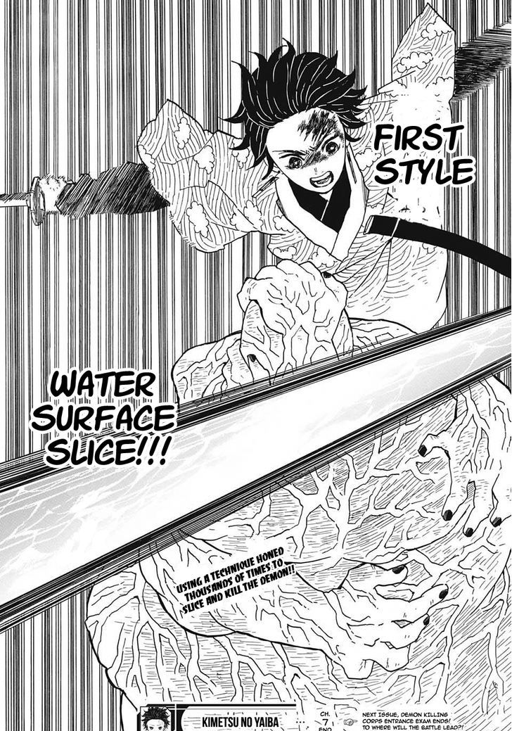 Read Kimetsu no Yaiba chapter 7 image 20 on Lezhin