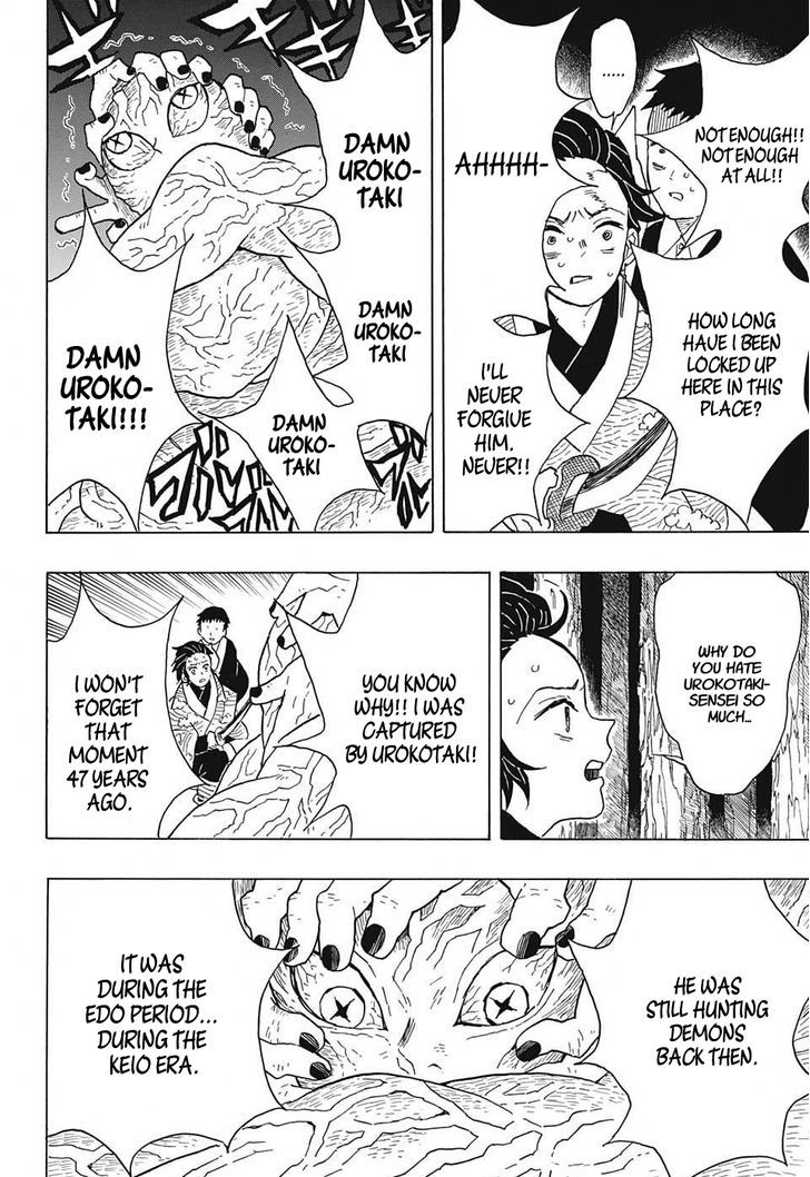 Read Kimetsu no Yaiba chapter 7 image 3 on Lezhin