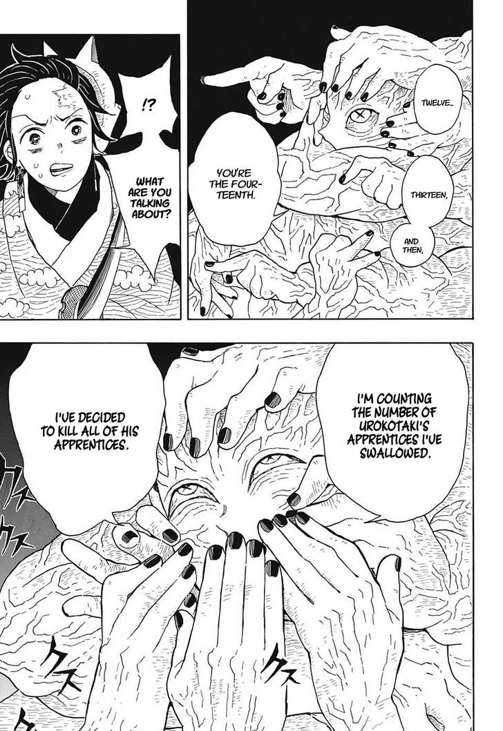 Read Kimetsu no Yaiba chapter 7 image 6 on Lezhin