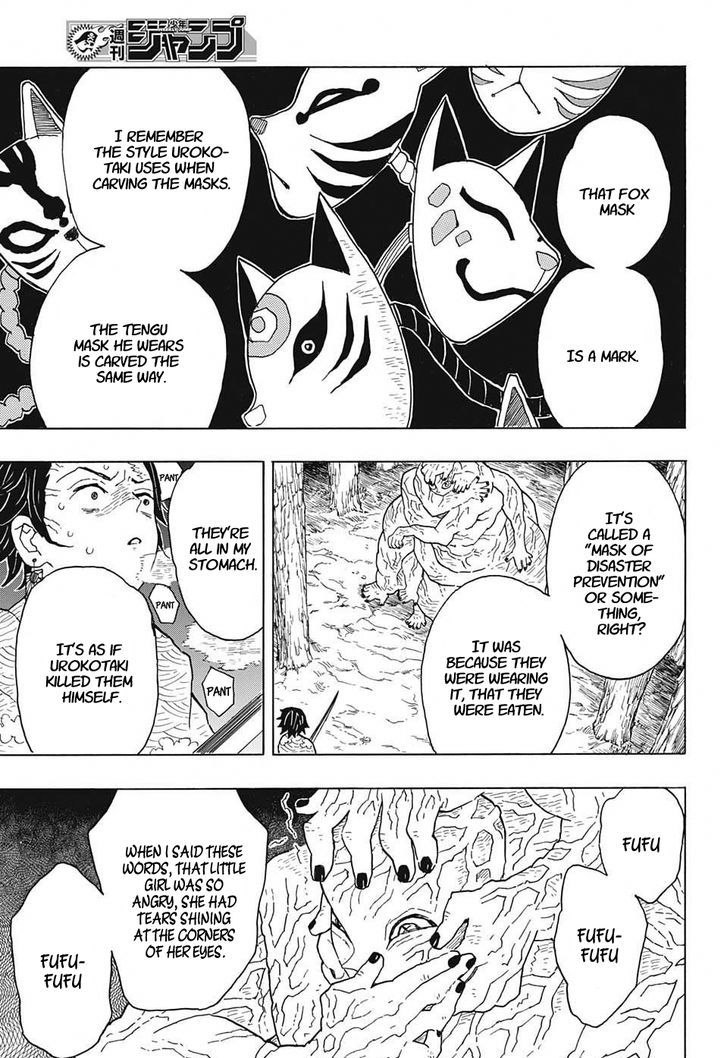Read Kimetsu no Yaiba chapter 7 image 8 on Lezhin