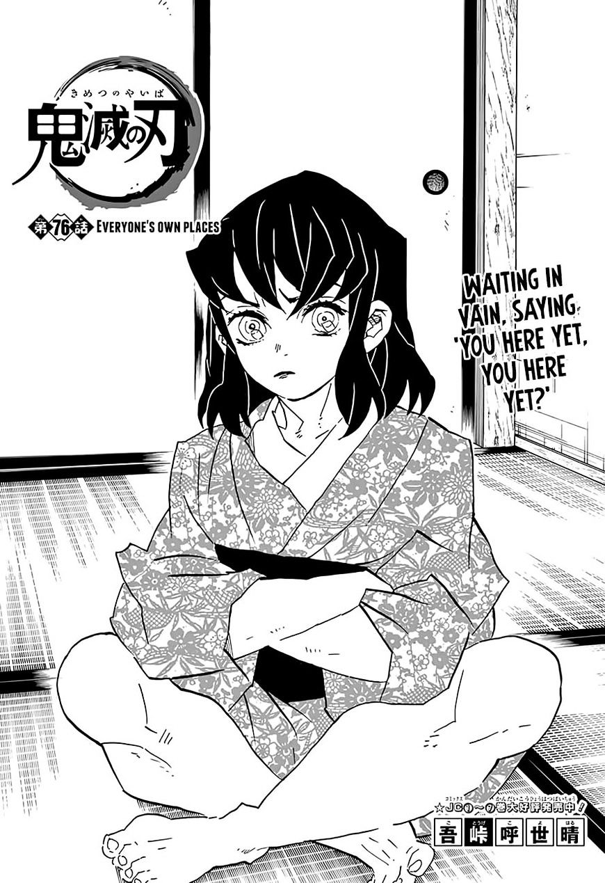 Read Kimetsu no Yaiba chapter 76 image 0 on Lezhin