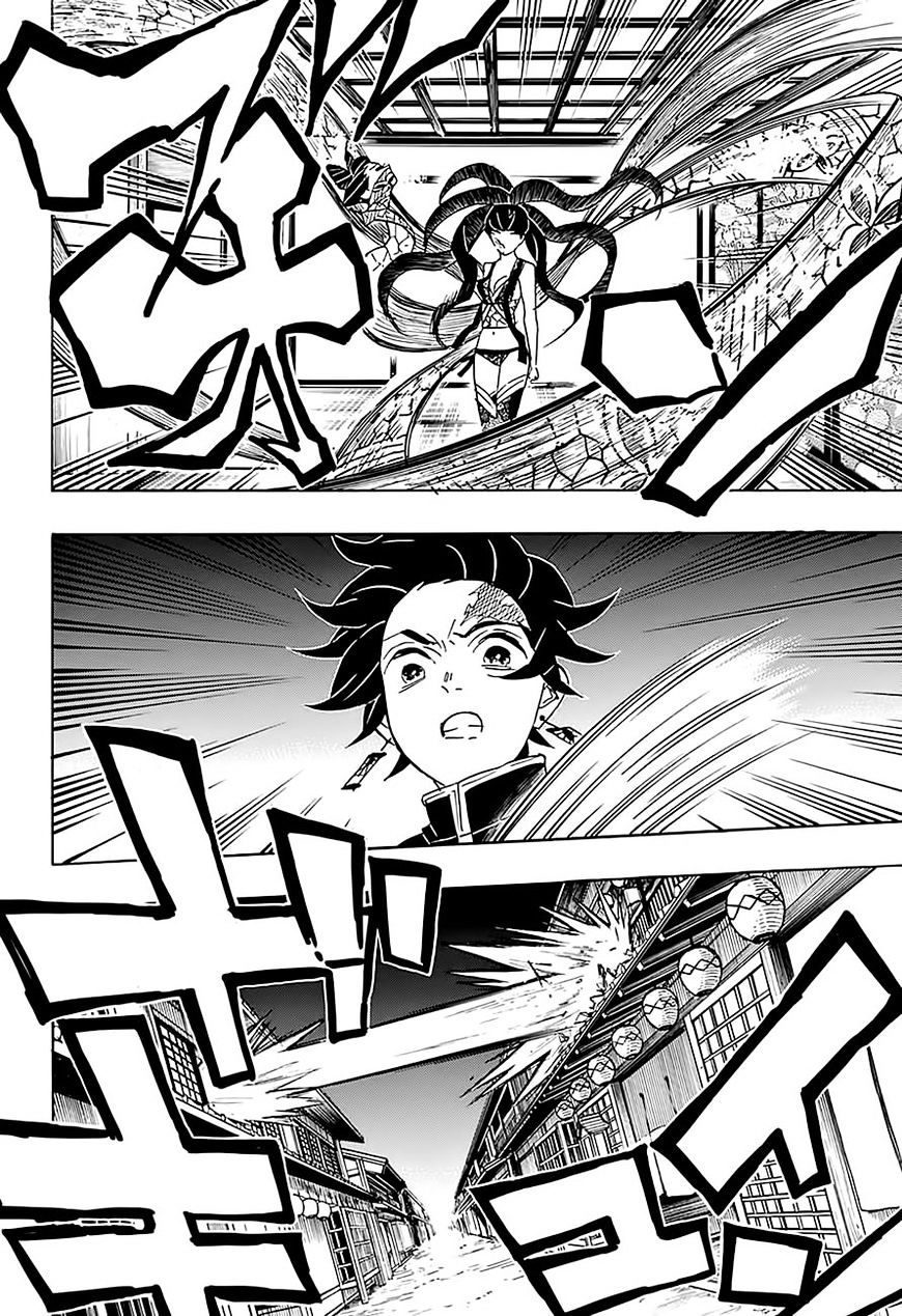 Read Kimetsu no Yaiba chapter 76 image 11 on Lezhin