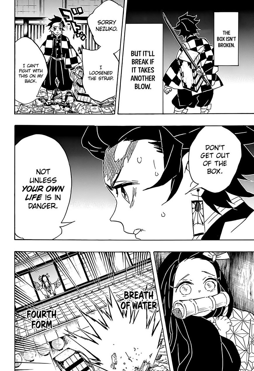 Read Kimetsu no Yaiba chapter 76 image 15 on Lezhin