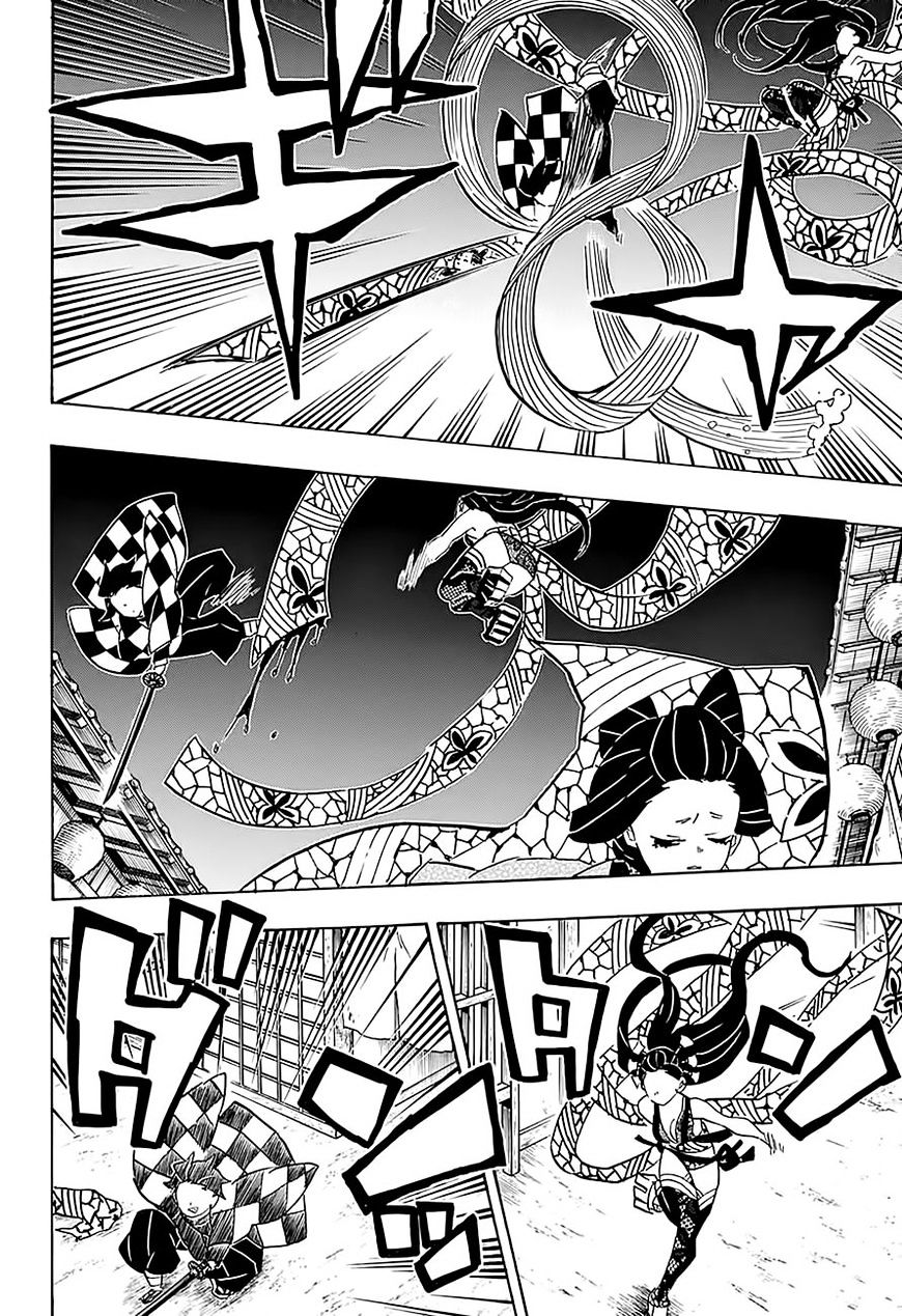 Read Kimetsu no Yaiba chapter 76 image 17 on Lezhin