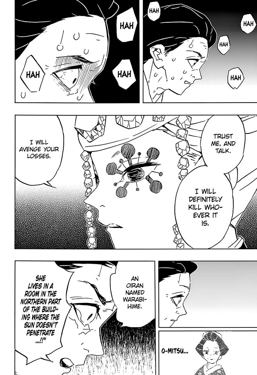 Read Kimetsu no Yaiba chapter 76 image 5 on Lezhin