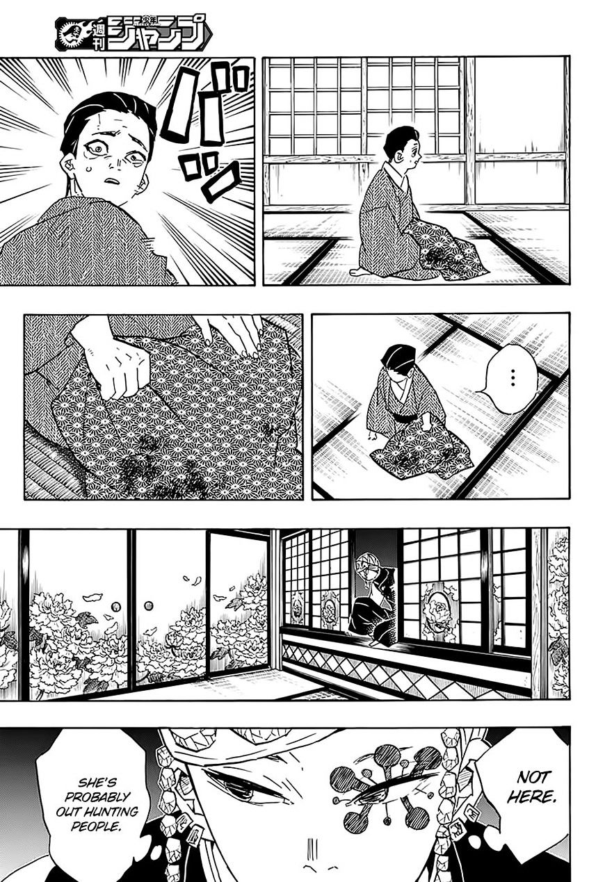 Read Kimetsu no Yaiba chapter 76 image 6 on Lezhin