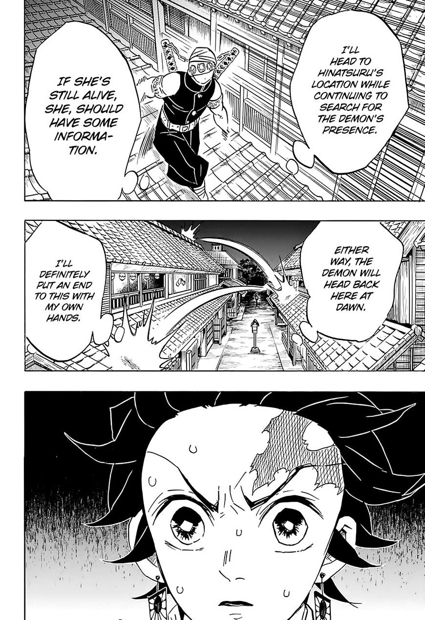 Read Kimetsu no Yaiba chapter 76 image 7 on Lezhin