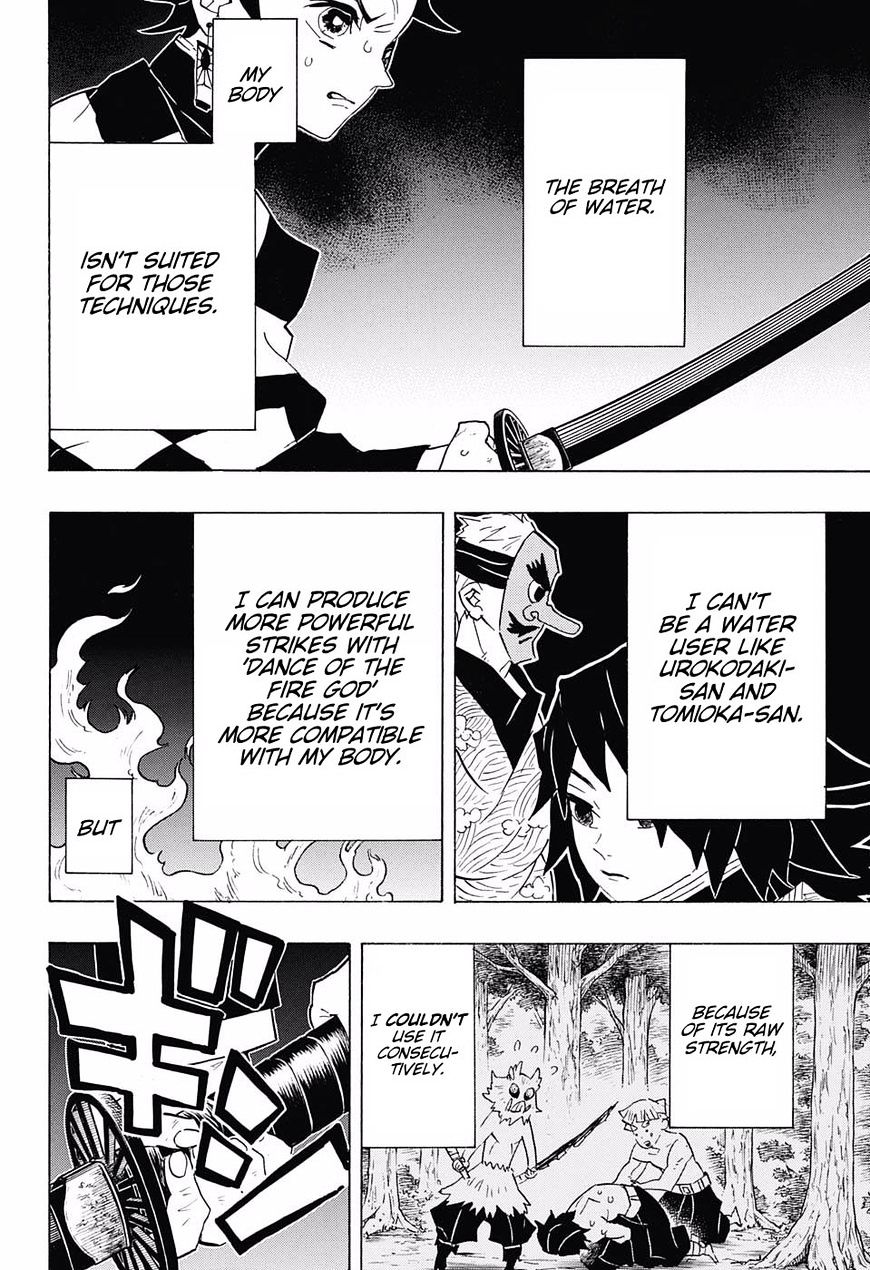Read Kimetsu no Yaiba chapter 77 image 11 on Lezhin