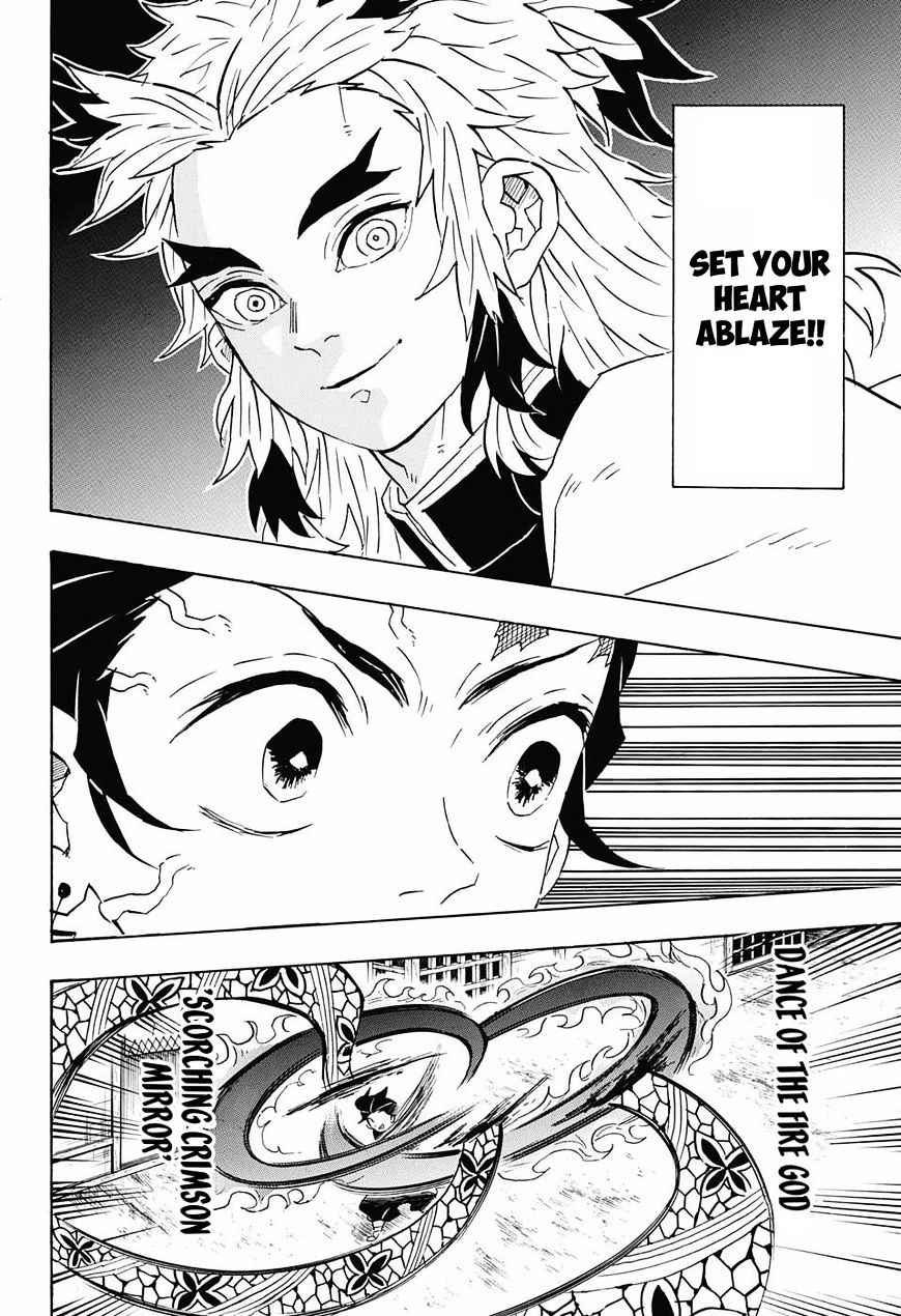 Read Kimetsu no Yaiba chapter 77 image 13 on Lezhin