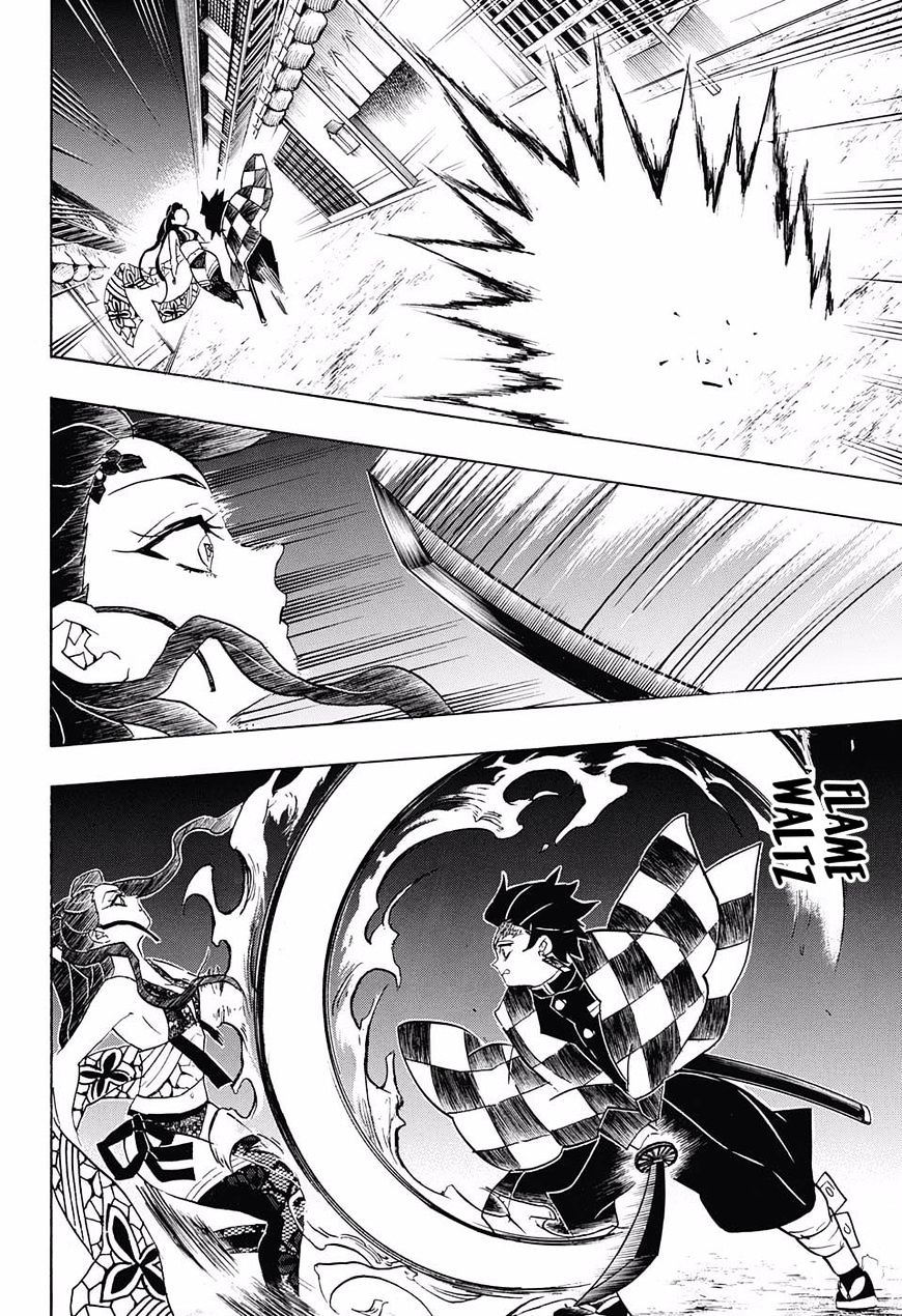 Read Kimetsu no Yaiba chapter 77 image 15 on Lezhin