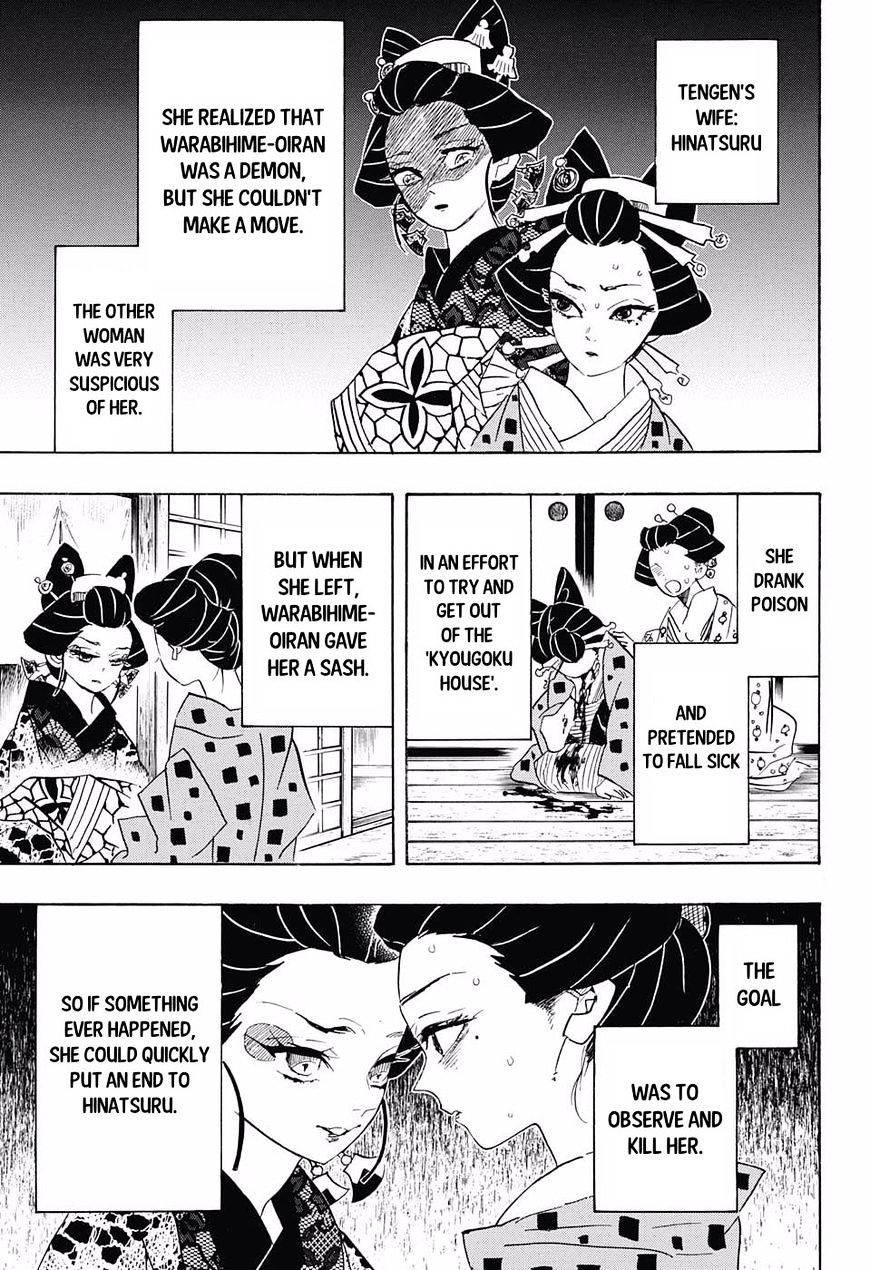 Read Kimetsu no Yaiba chapter 77 image 2 on Lezhin