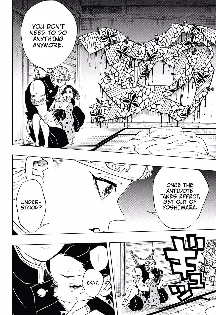 Read Kimetsu no Yaiba chapter 77 image 3 on Lezhin