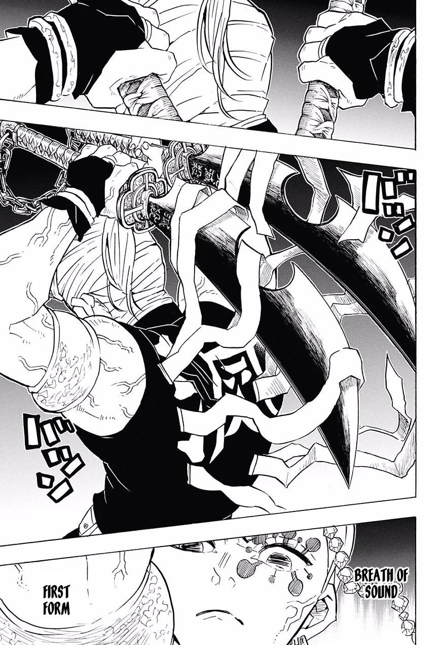 Read Kimetsu no Yaiba chapter 77 image 6 on Lezhin
