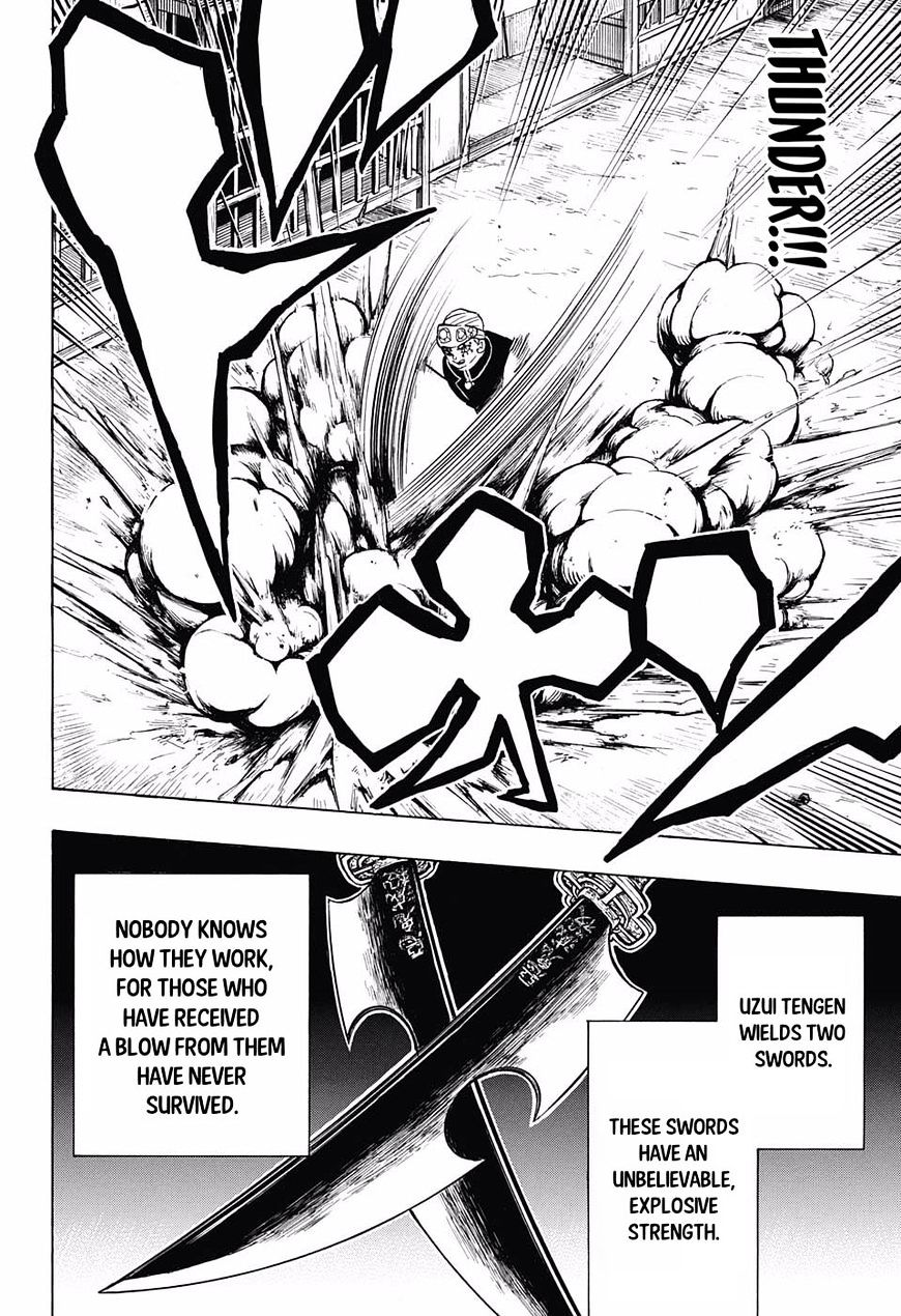 Read Kimetsu no Yaiba chapter 77 image 7 on Lezhin