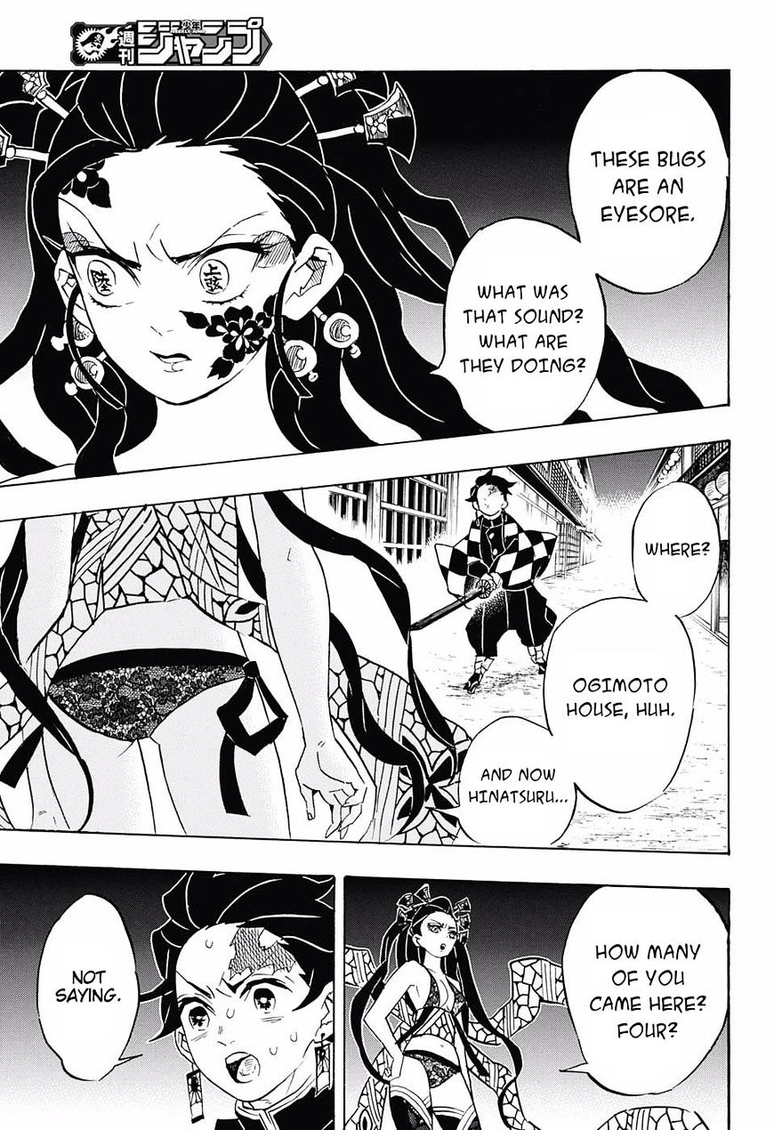 Read Kimetsu no Yaiba chapter 77 image 8 on Lezhin