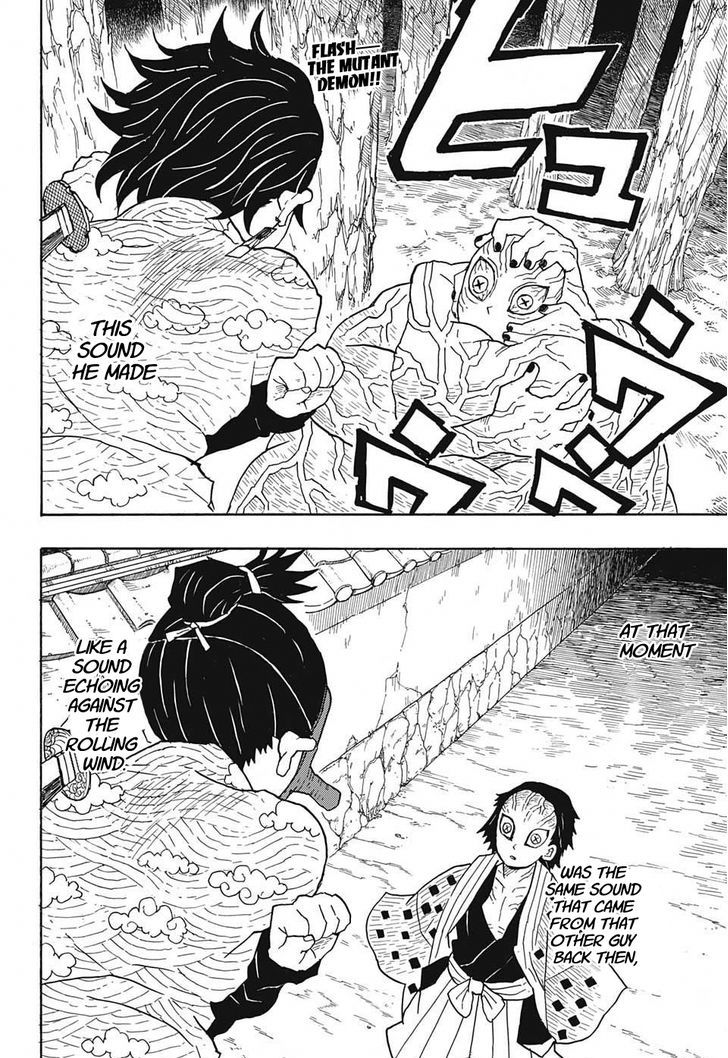 Read Kimetsu no Yaiba chapter 8 image 1 on Lezhin