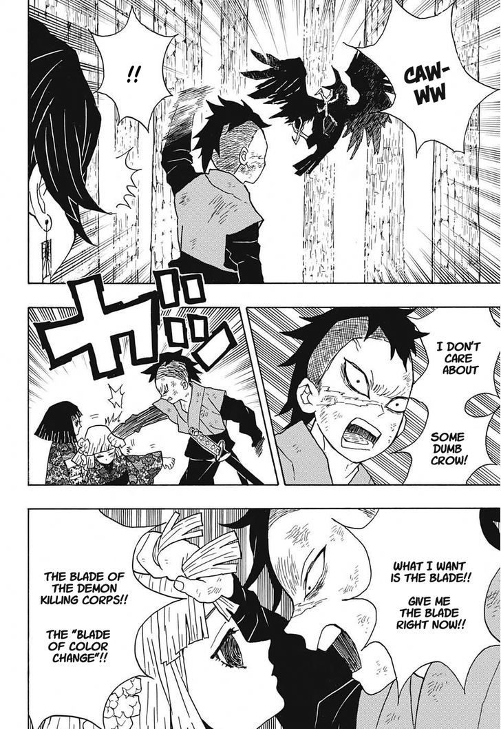 Read Kimetsu no Yaiba chapter 8 image 13 on Lezhin