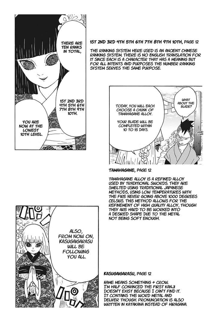 Read Kimetsu no Yaiba chapter 8 image 19 on Lezhin