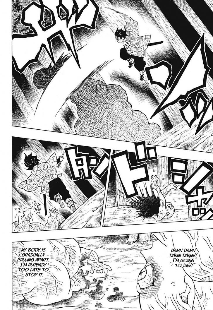 Read Kimetsu no Yaiba chapter 8 image 3 on Lezhin