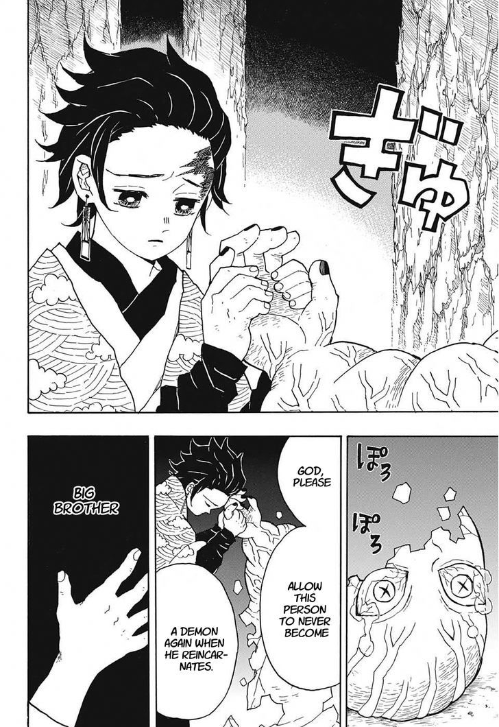 Read Kimetsu no Yaiba chapter 8 image 7 on Lezhin