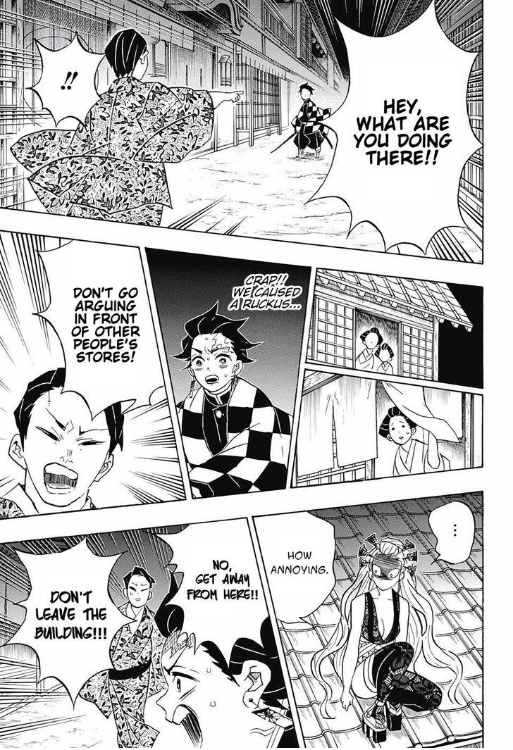 Read Kimetsu no Yaiba chapter 80 image 10 on Lezhin