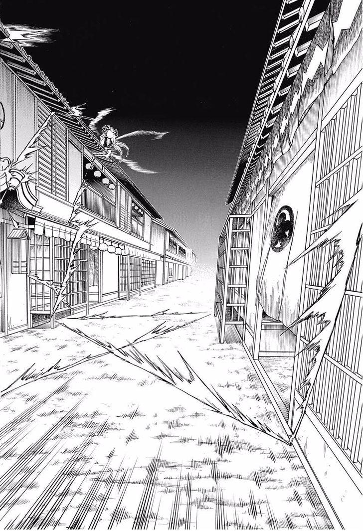 Read Kimetsu no Yaiba chapter 80 image 11 on Lezhin