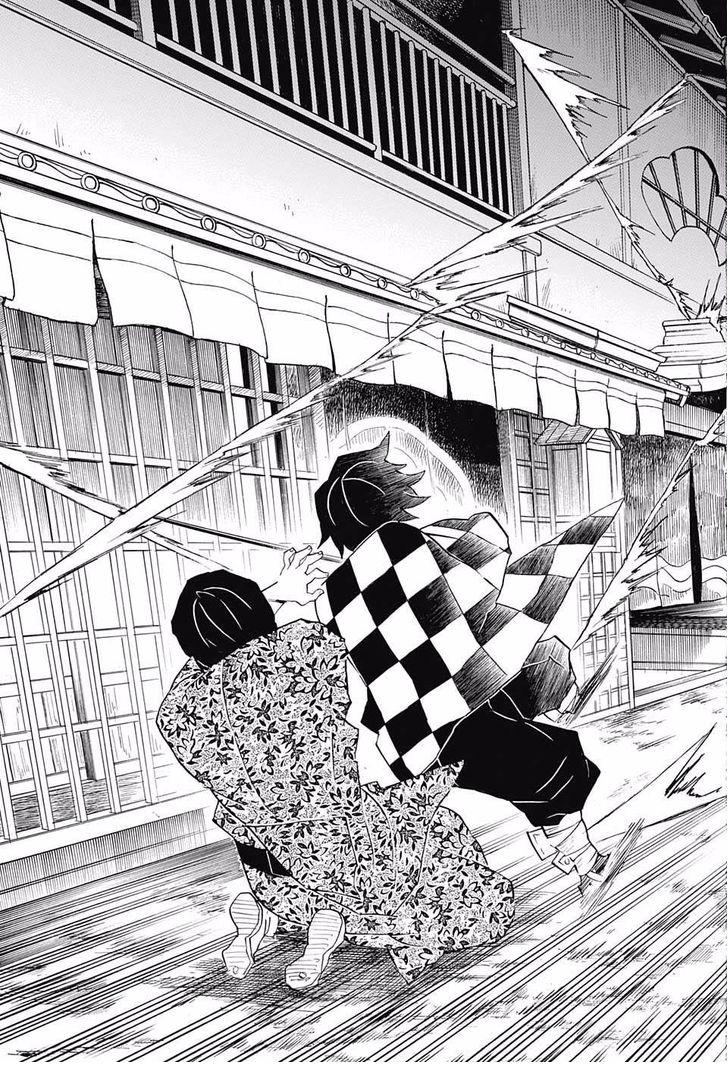 Read Kimetsu no Yaiba chapter 80 image 12 on Lezhin