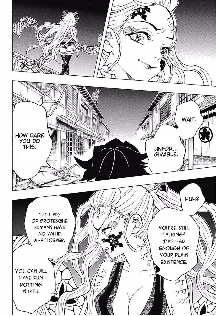 Read Kimetsu no Yaiba chapter 80 image 17 on Lezhin