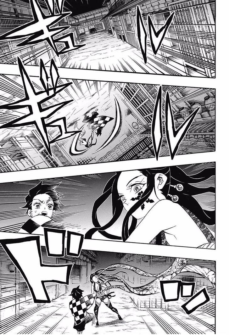 Read Kimetsu no Yaiba chapter 80 image 6 on Lezhin