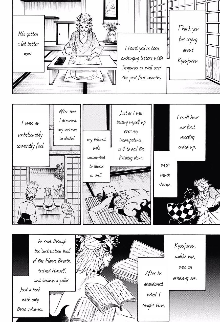Read Kimetsu no Yaiba chapter 81 image 1 on Lezhin