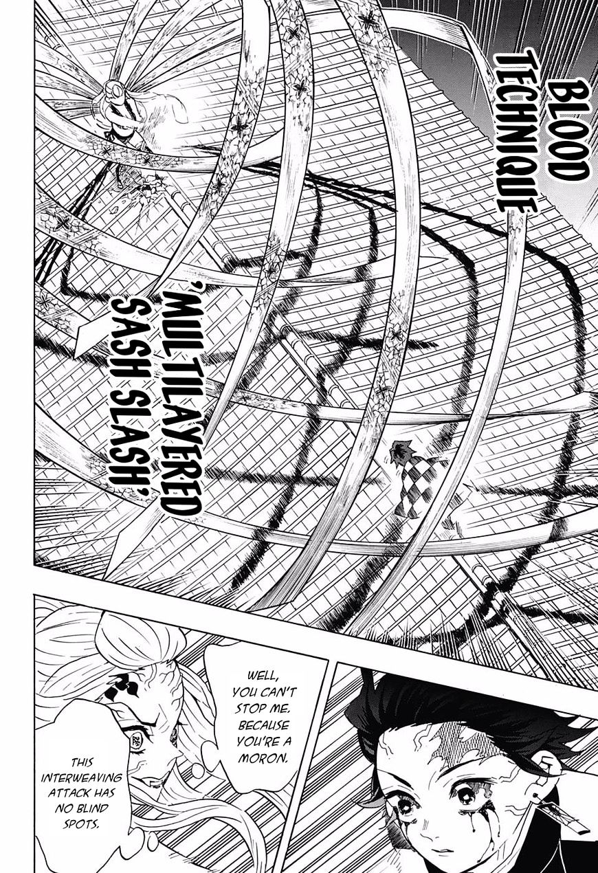 Read Kimetsu no Yaiba chapter 81 image 13 on Lezhin