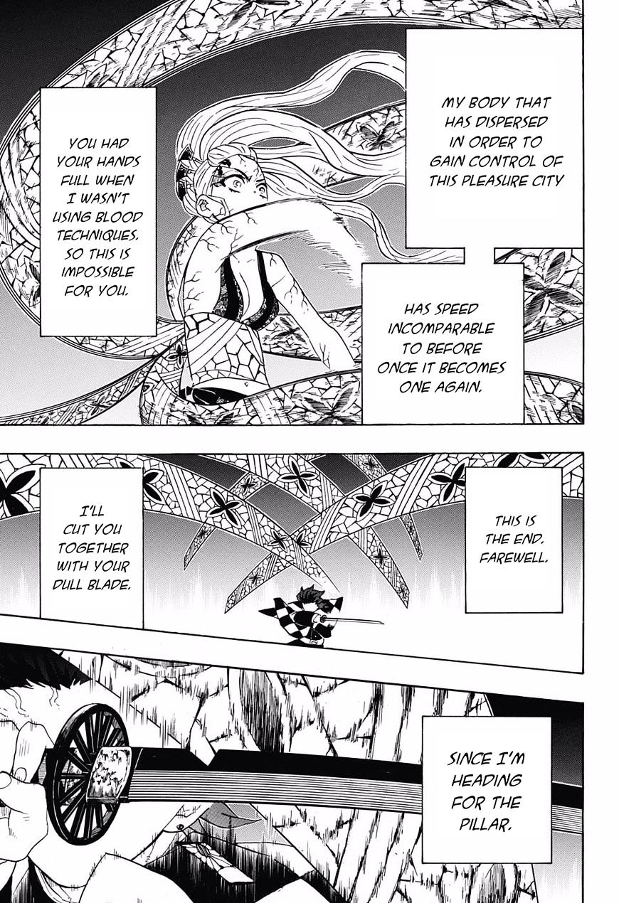 Read Kimetsu no Yaiba chapter 81 image 14 on Lezhin