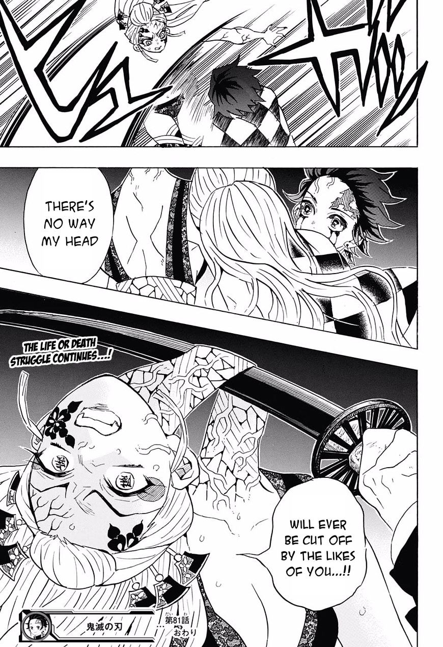 Read Kimetsu no Yaiba chapter 81 image 18 on Lezhin