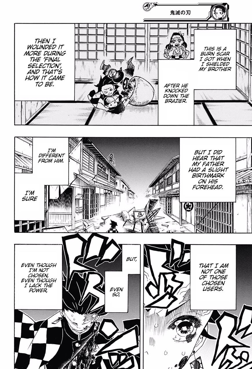 Read Kimetsu no Yaiba chapter 81 image 3 on Lezhin