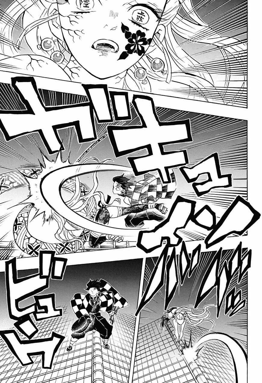 Read Kimetsu no Yaiba chapter 81 image 6 on Lezhin