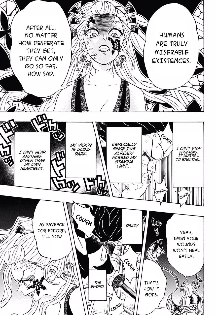 Read Kimetsu no Yaiba chapter 82 image 12 on Lezhin