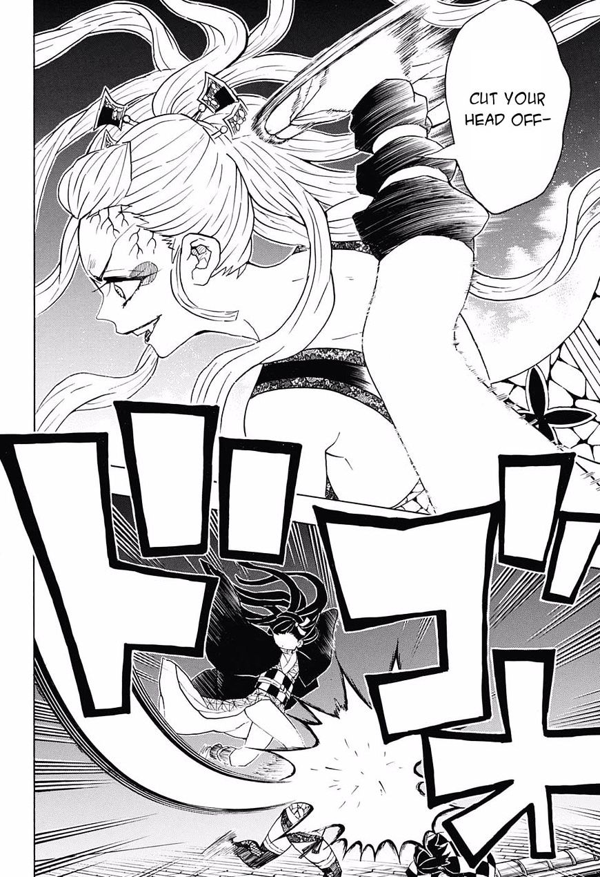 Read Kimetsu no Yaiba chapter 82 image 13 on Lezhin