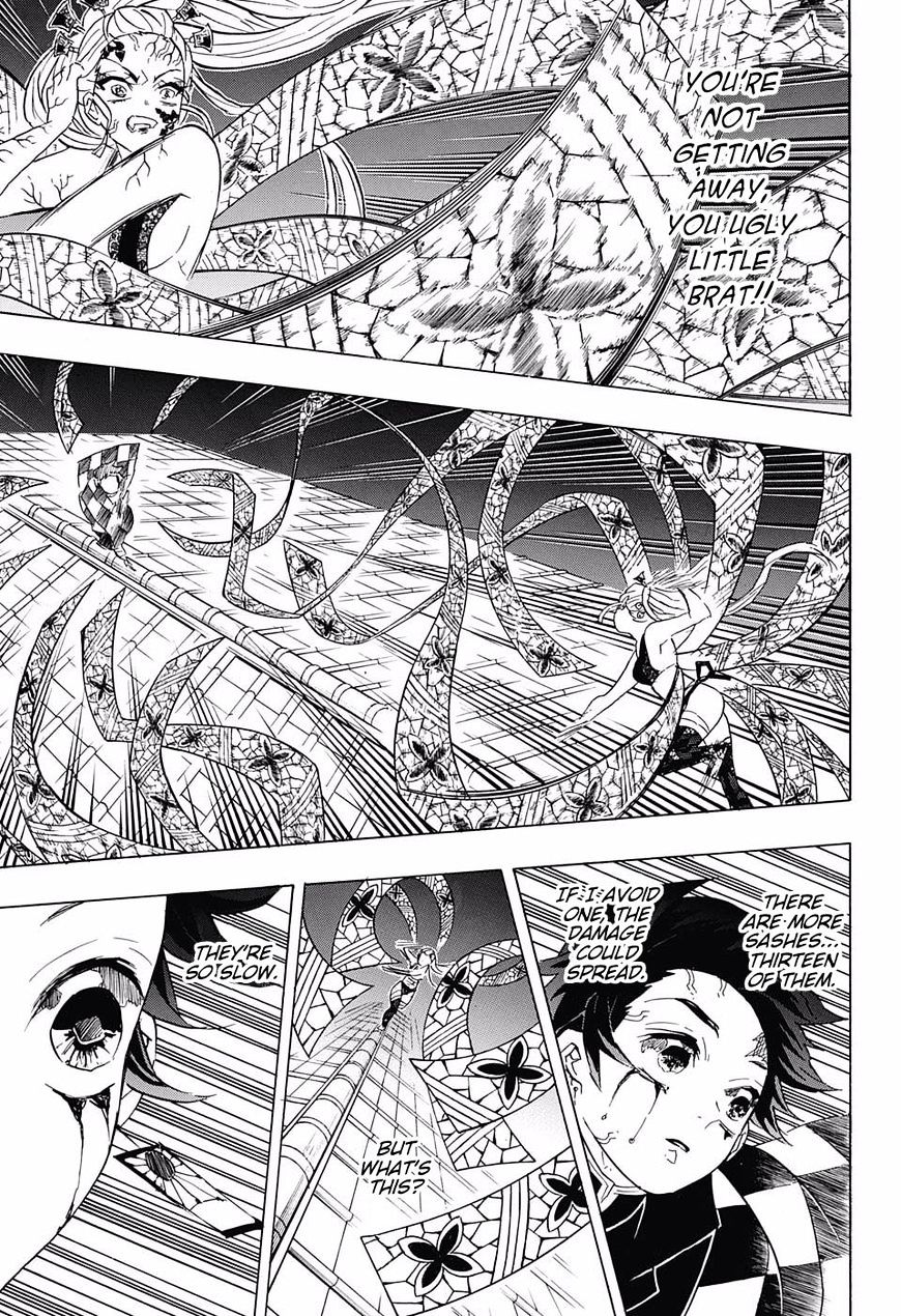 Read Kimetsu no Yaiba chapter 82 image 2 on Lezhin