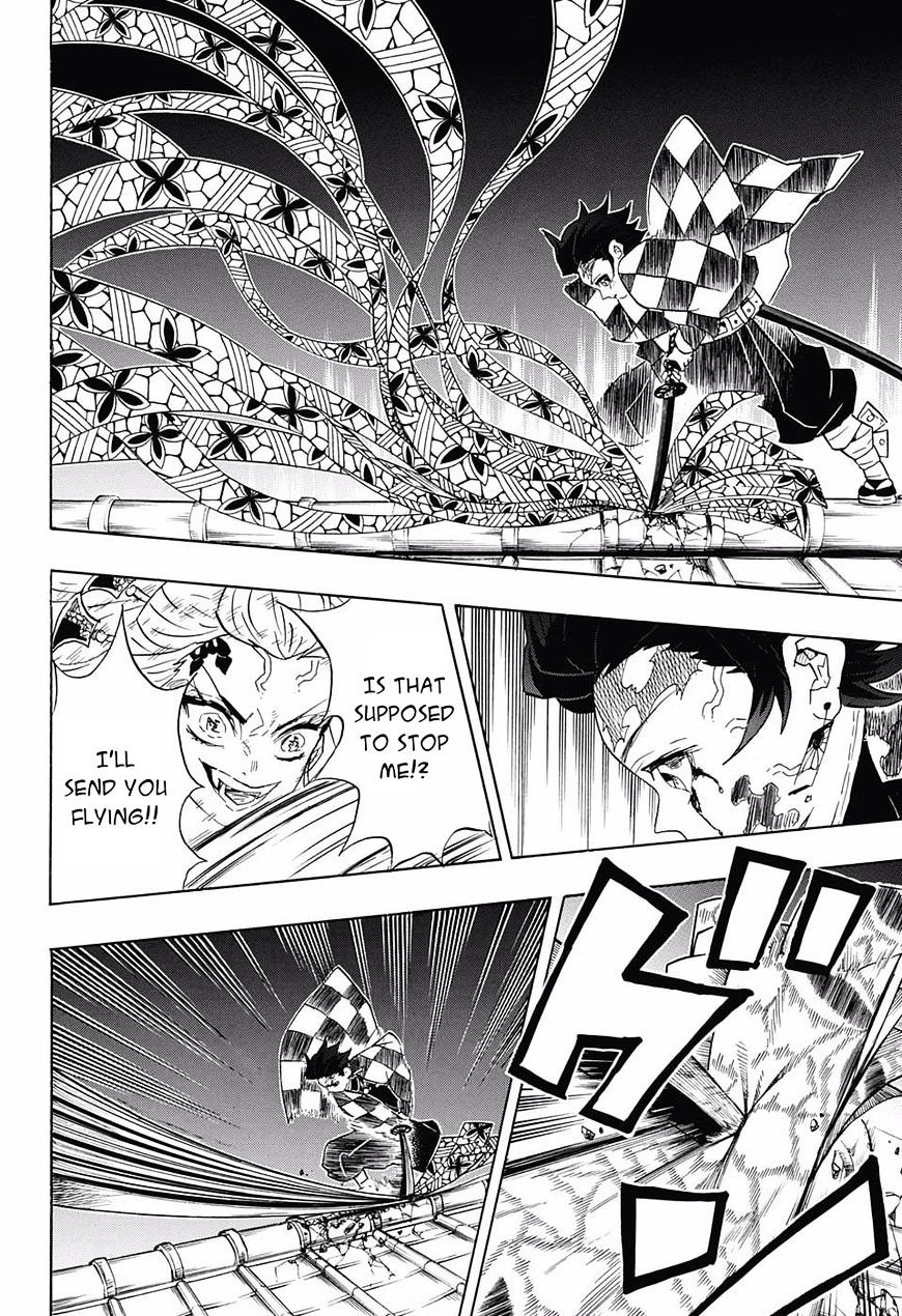 Read Kimetsu no Yaiba chapter 82 image 5 on Lezhin