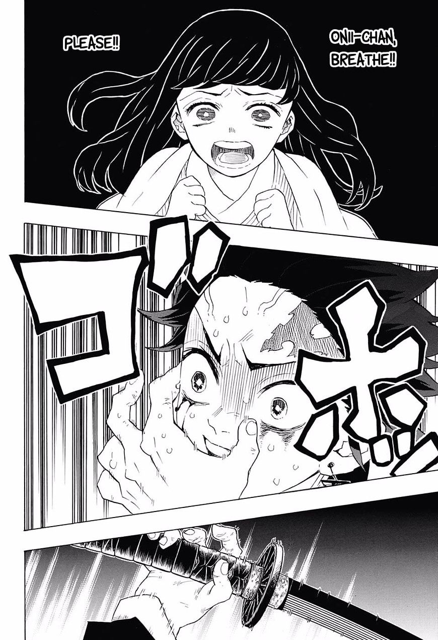 Read Kimetsu no Yaiba chapter 82 image 9 on Lezhin