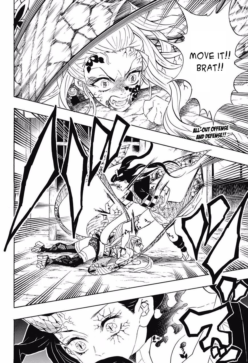 Read Kimetsu no Yaiba chapter 84 image 1 on Lezhin