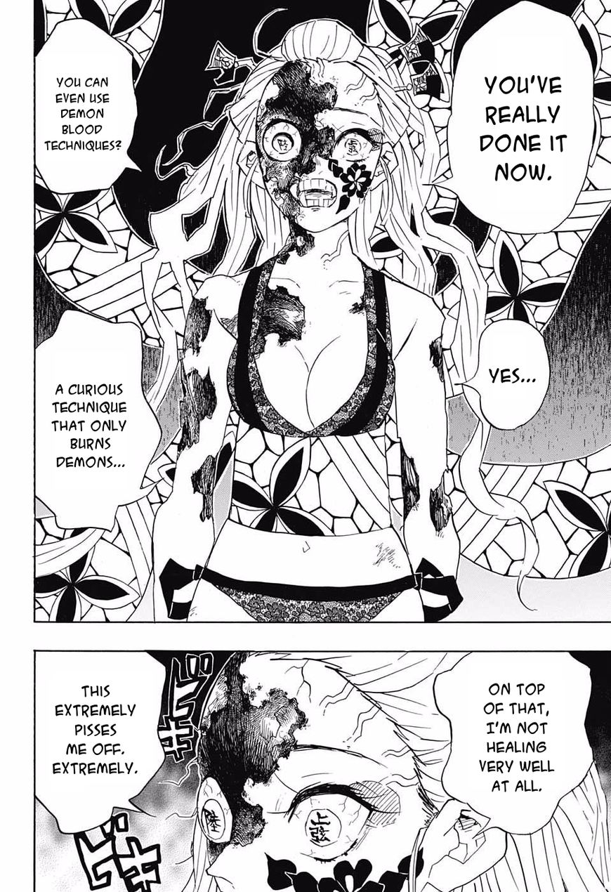 Read Kimetsu no Yaiba chapter 84 image 15 on Lezhin