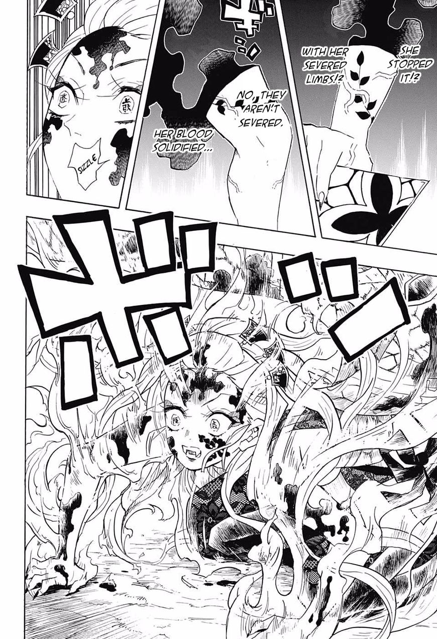 Read Kimetsu no Yaiba chapter 84 image 3 on Lezhin