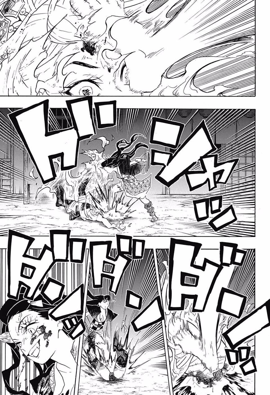 Read Kimetsu no Yaiba chapter 84 image 6 on Lezhin