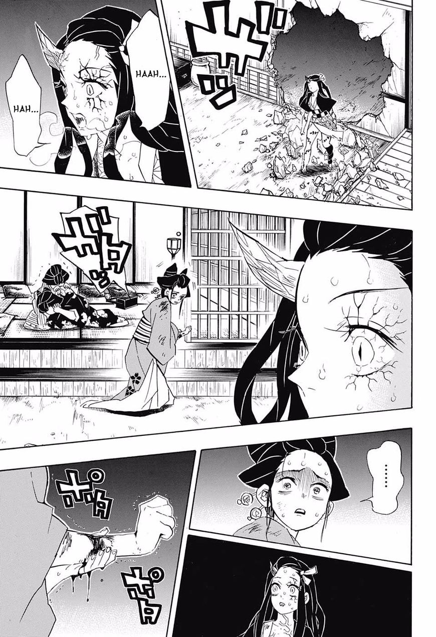 Read Kimetsu no Yaiba chapter 84 image 8 on Lezhin