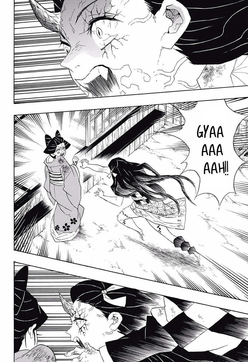 Read Kimetsu no Yaiba chapter 84 image 9 on Lezhin