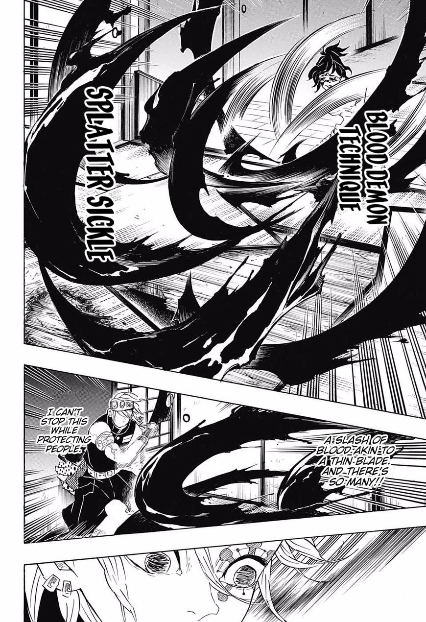 Read Kimetsu no Yaiba chapter 86 image 11 on Lezhin