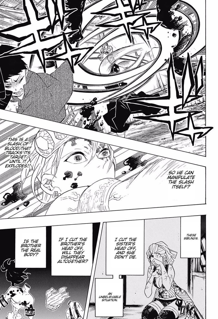 Read Kimetsu no Yaiba chapter 86 image 14 on Lezhin