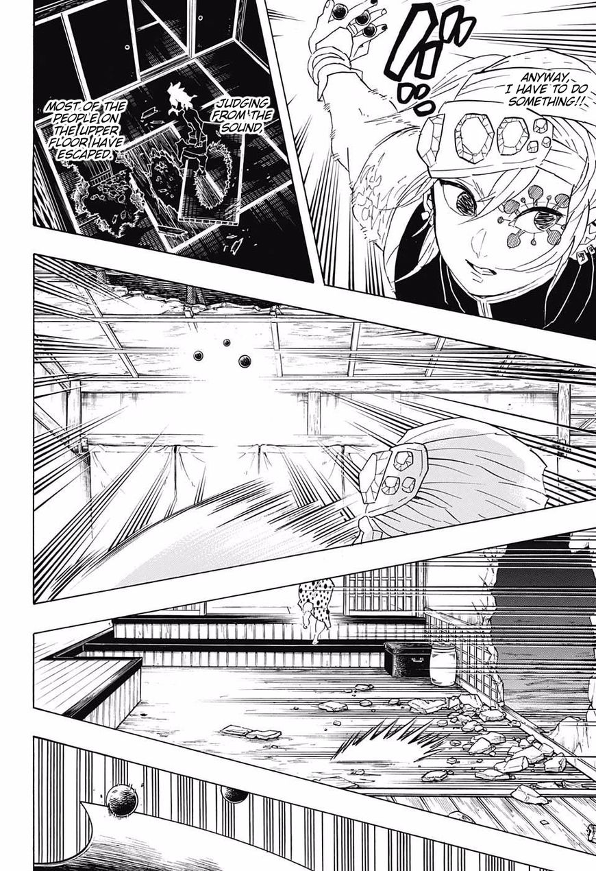 Read Kimetsu no Yaiba chapter 86 image 15 on Lezhin